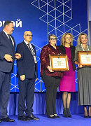 ГБУЗ ТОКВКД – организация высокой социальной эффективности