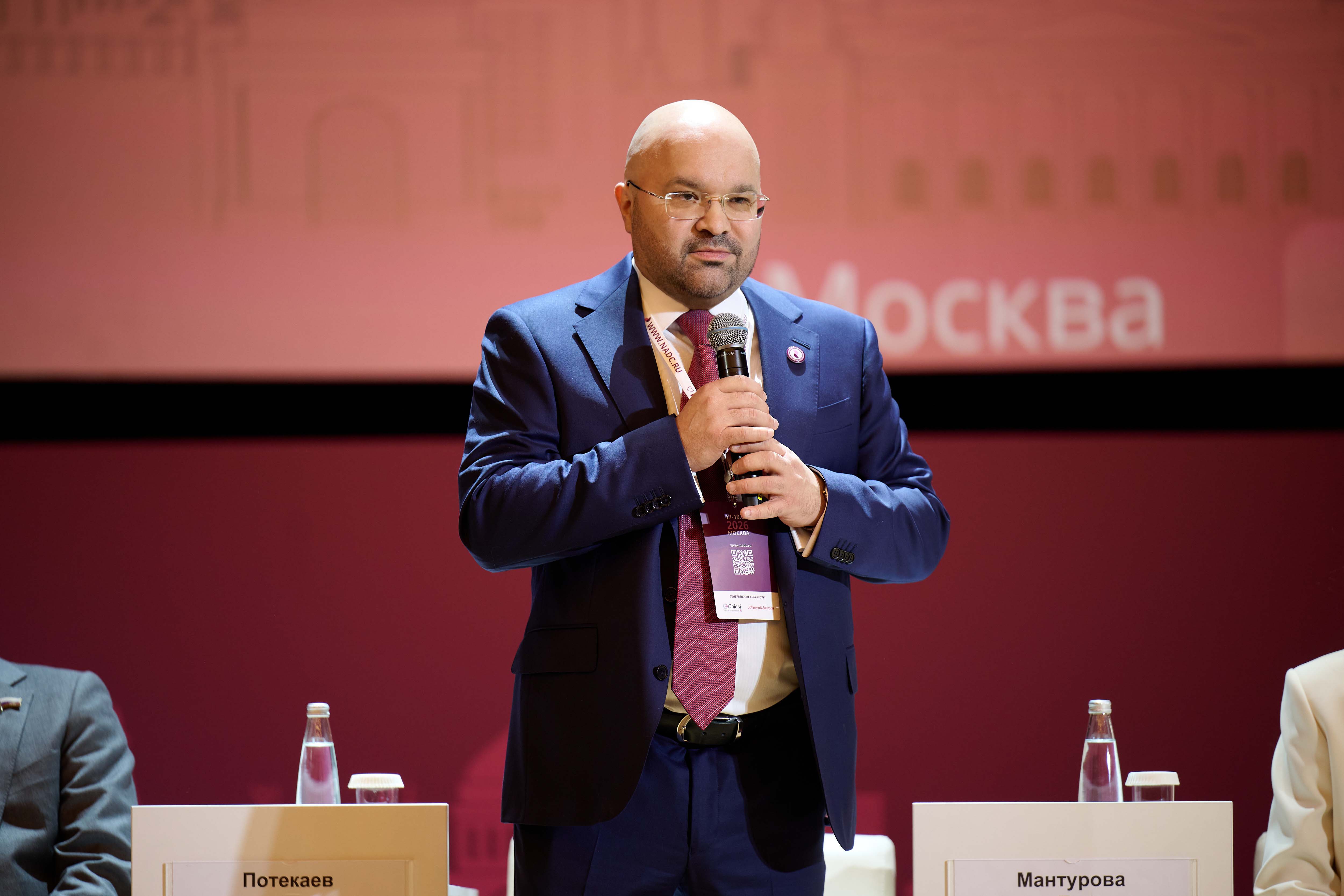 Итоги 19 Всероссийского Съезда НАДК в Москве (17-19 марта)