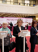 Итоги 19 Всероссийского Съезда НАДК