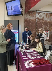 В Красноярске прошла конференция НАДК, объединившая ведущих дерматовенерологов страны