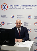 Приглашаем на вебинар Н.Н. Потекаева "Ранняя диагностика меланомы кожи"